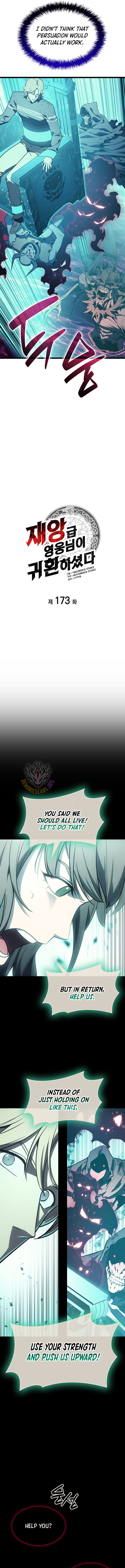 The Return of the Disaster-Class Hero Chapter 173 3